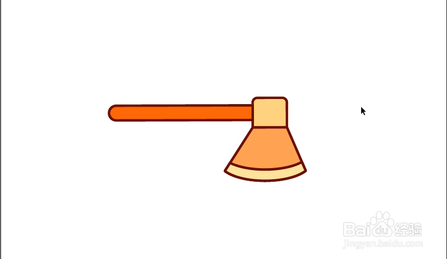 怎样在illustrator中绘制斧头小图标