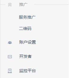 支付宝服务窗有什么功能