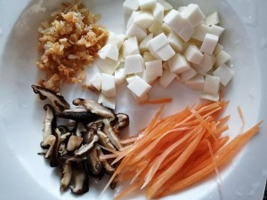 怎么做芋头饭
