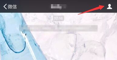 微信有哪些隐藏实用功能怎么使用