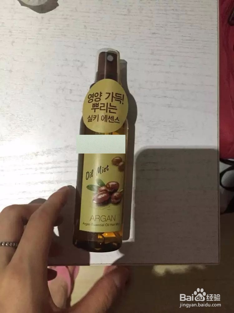 如何护理染烫后的秀发