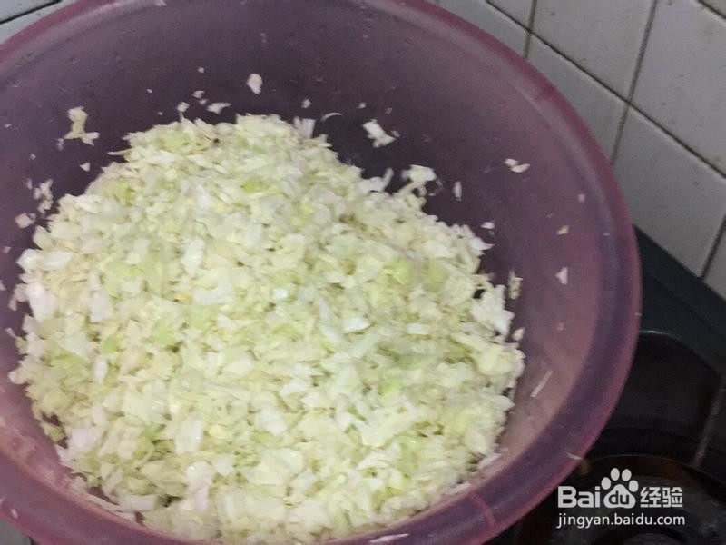 家常素饺子怎么做
