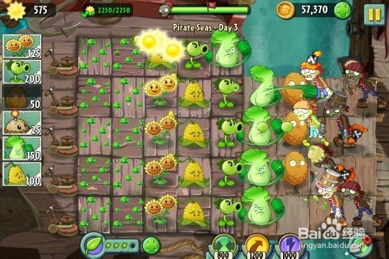 植物大战僵尸2（海盗港湾）第三关2星过关攻略