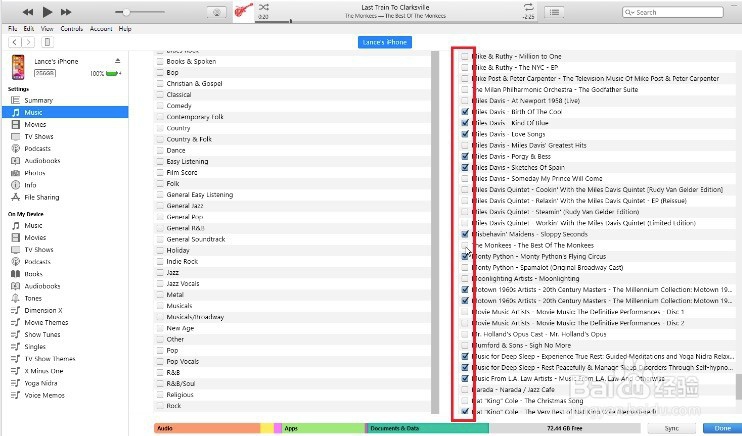 如何在iPhone或iPad上还原音乐