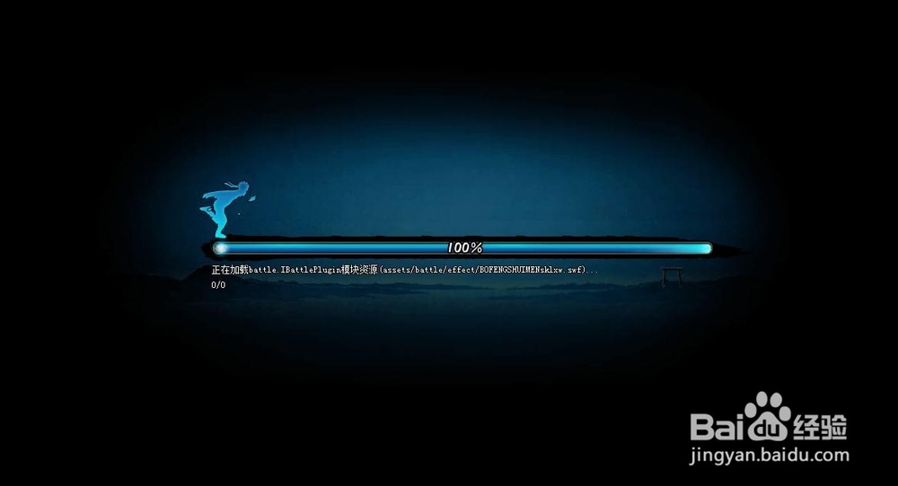 火影忍者online--开始游戏！！！