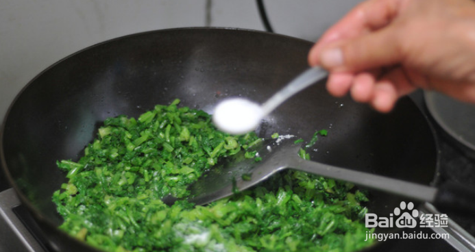 萝卜菜樱子的做法