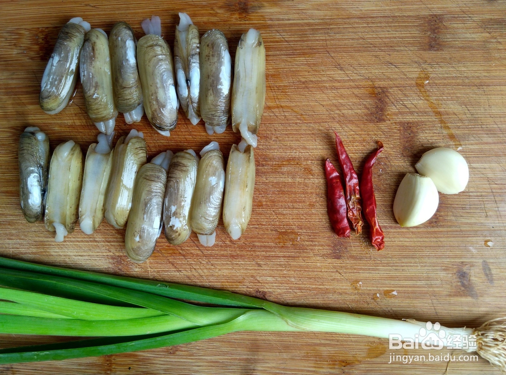 鲜嫩肥美：爆炒蛏子