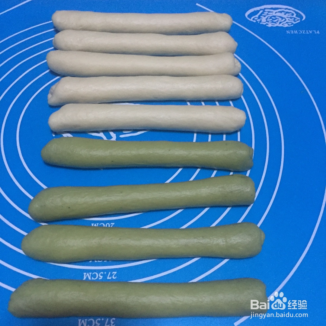 抹茶格子吐司的做法