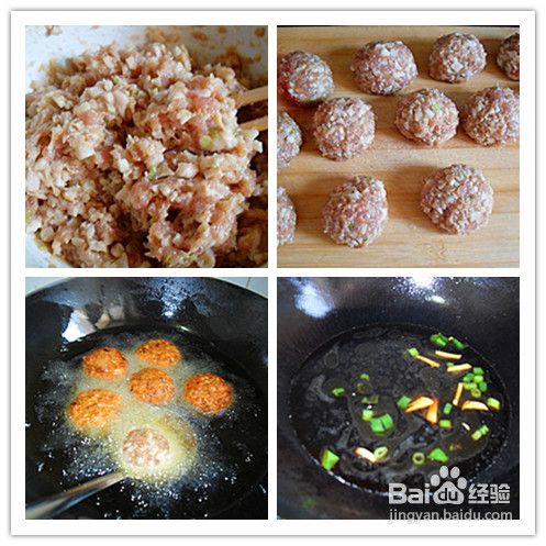 简单美味——红烧藕圆