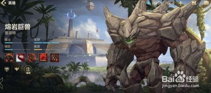 英雄联盟手游改名卡怎么获得