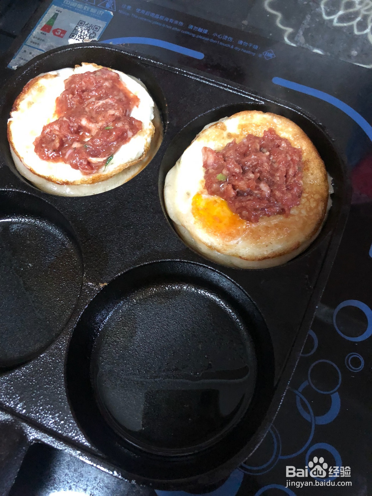 鸡蛋汉堡的做法