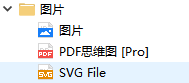 XMind可以导出哪些格式