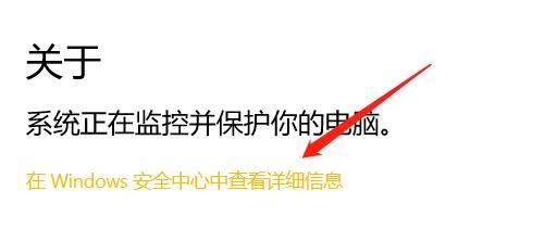 怎么设置windows hello 指纹？