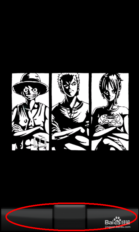 定制自己的安卓主题--海贼王篇：[1]ss启动器