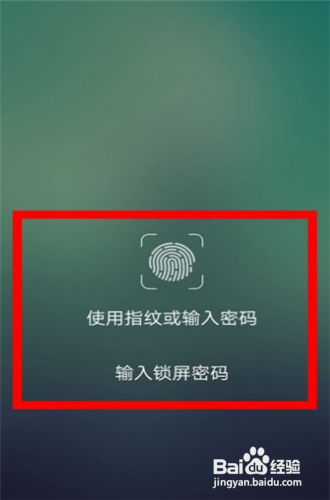 vivo手机怎么限制玩游戏时间
