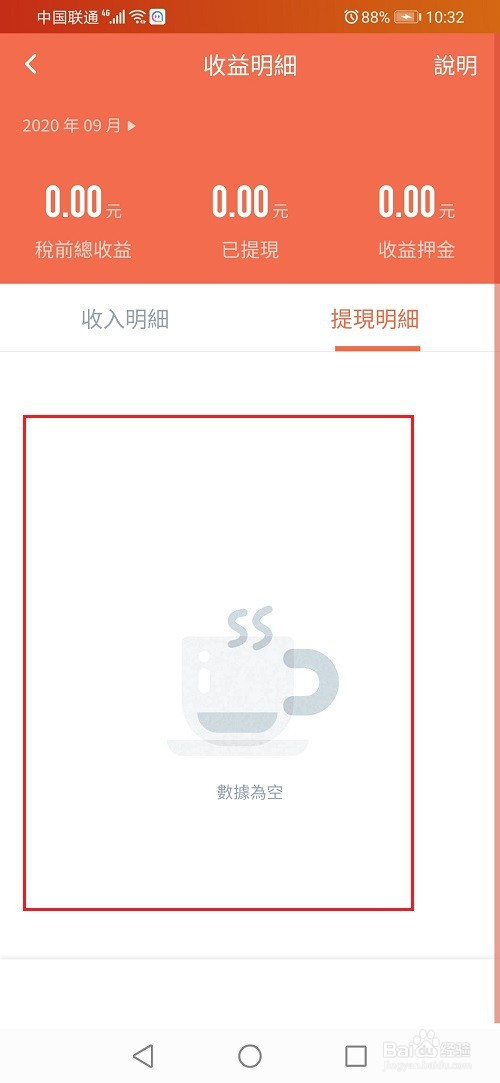 125ed0ecd3d969758a66f92fd243040149fe0938.jpg?x-bce-process=image%2Fresize%2Cm_lfit%2Cw_500%2Climit_1