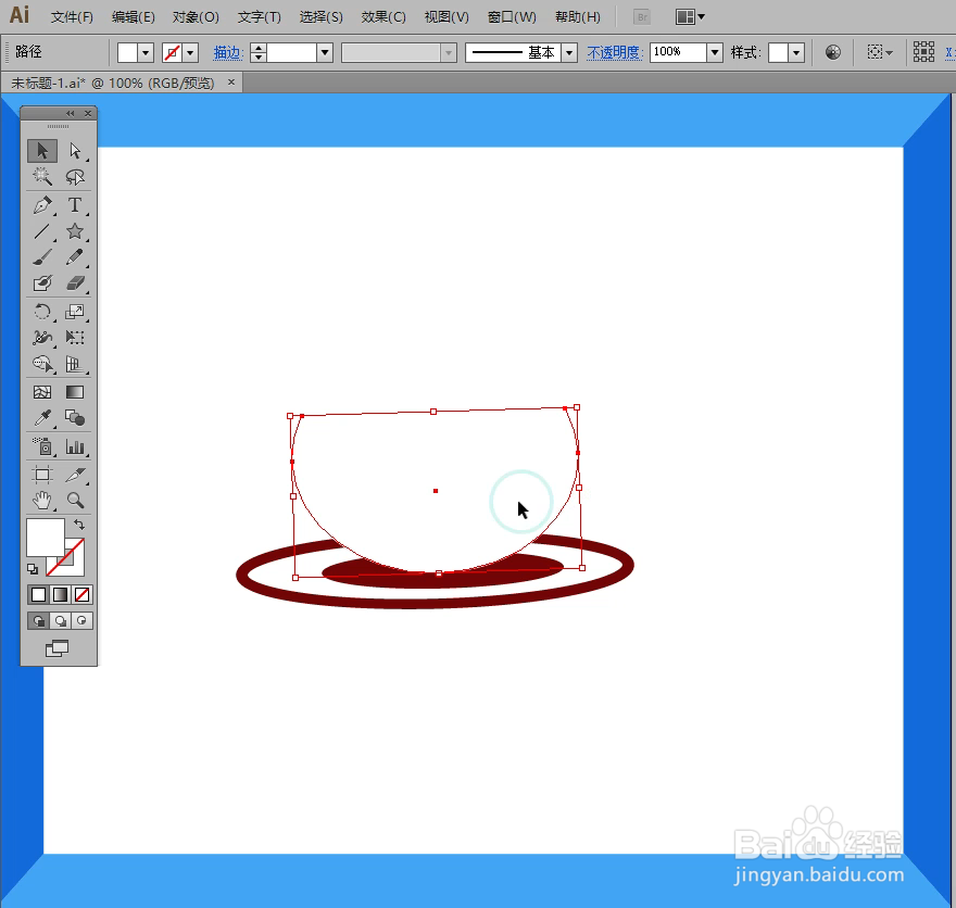 怎样在illustrator中绘制咖啡杯小图标