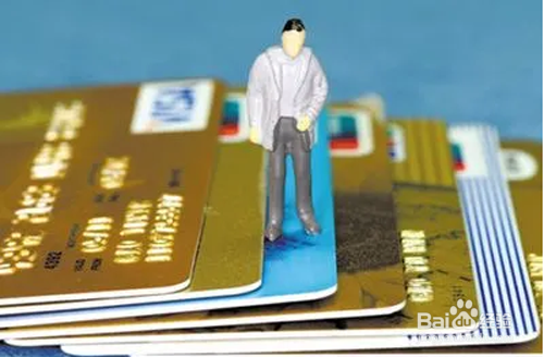 建行信用卡冻结了怎么解封