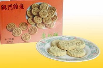 怎样选购澳门特产