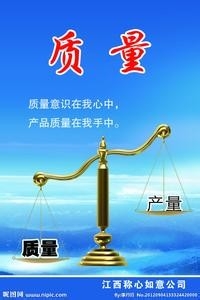 怎样让我们的微店生意更好