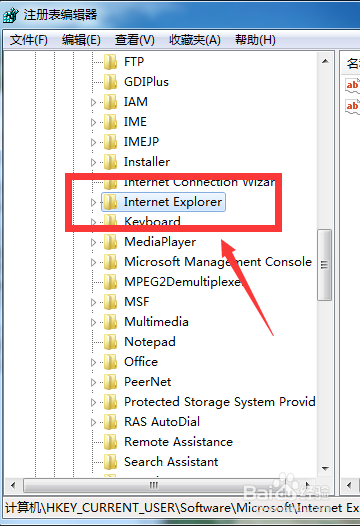 怎么关闭鼠标右键下下载链接，减少鼠标菜单呢？