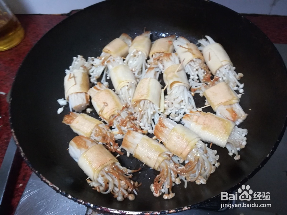 特色豆腐皮金针菇卷