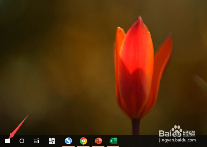 更新完win10后屏幕显示变得特别大怎么办?