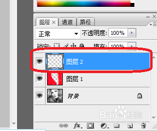 ps怎么用画笔工具