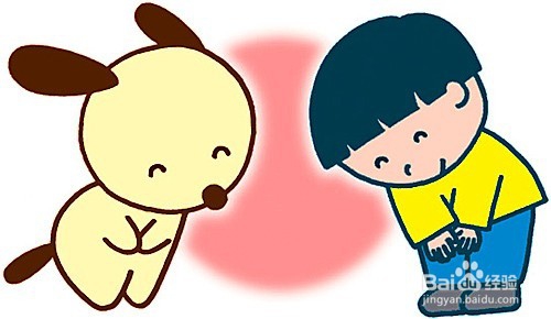 家长要作好孩子的榜样！