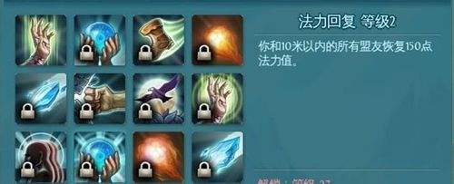 300英雄礼包|【300英雄】【公告】2019-10-10 06:00