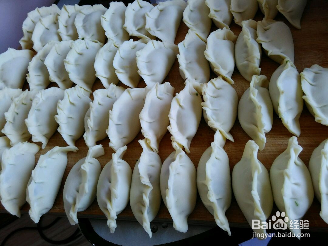 秘制三鲜饺子的做法