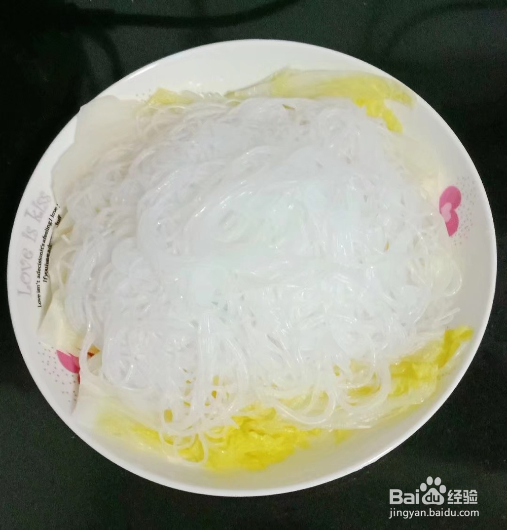 蒜蓉粉丝娃娃菜的做法