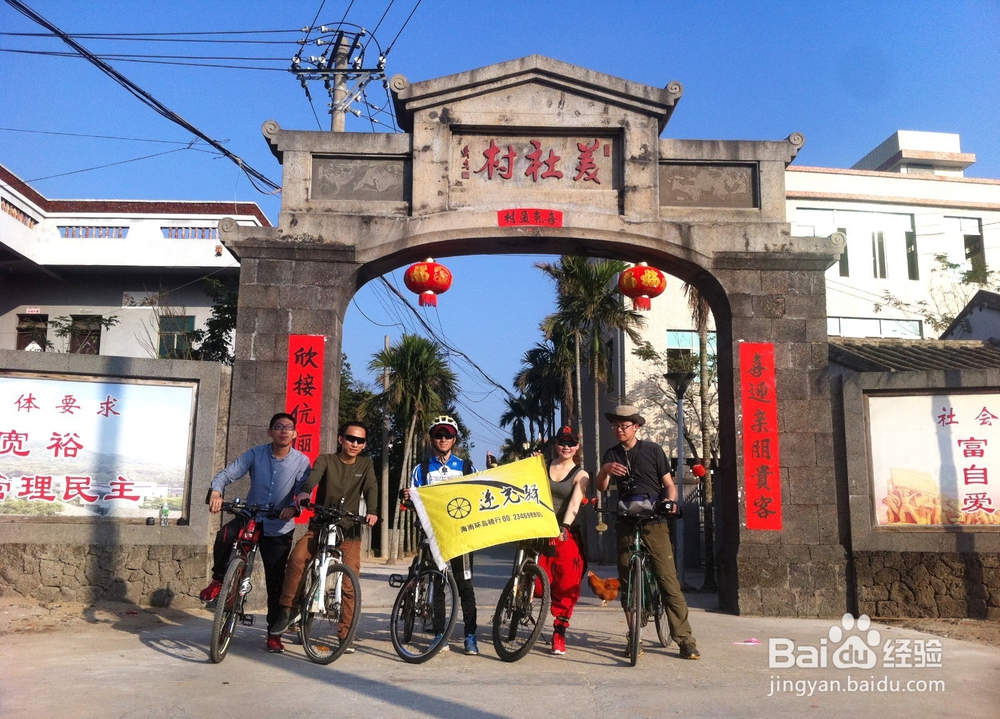 海南环岛单车行攻略