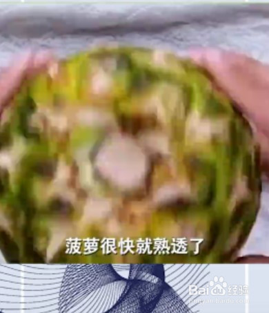 家居生活小妙招