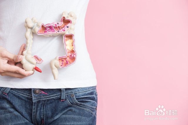 请别掉入清肠的陷井中