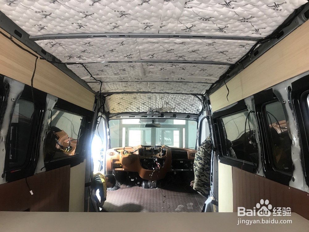 大通货车改房车，教你内饰如何布局！