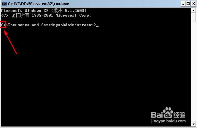 MS-DOS 教程：[5]怎样进入其它盘符