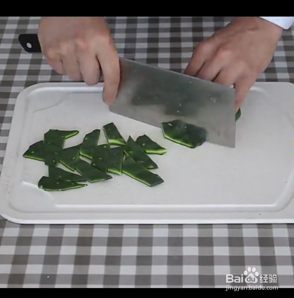 酸甜仙人掌做法