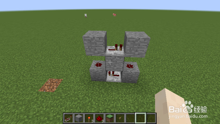 我的世界循环线路