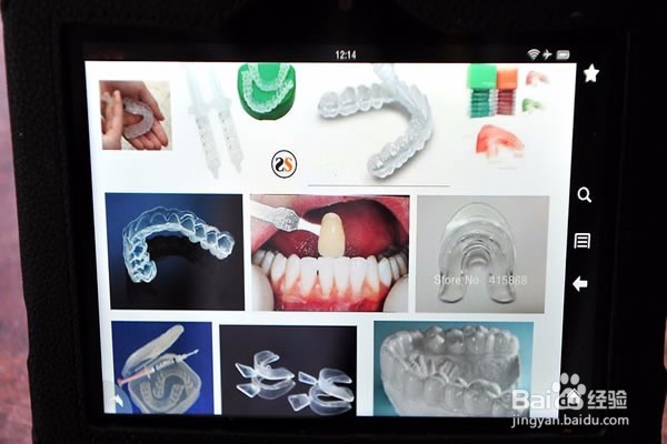 如何快速让牙齿变白