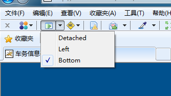 ie8中使用DebugBar调试页面DOM和JS脚本