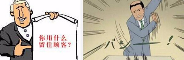 双节过后，跨境电商销售要怎么做？