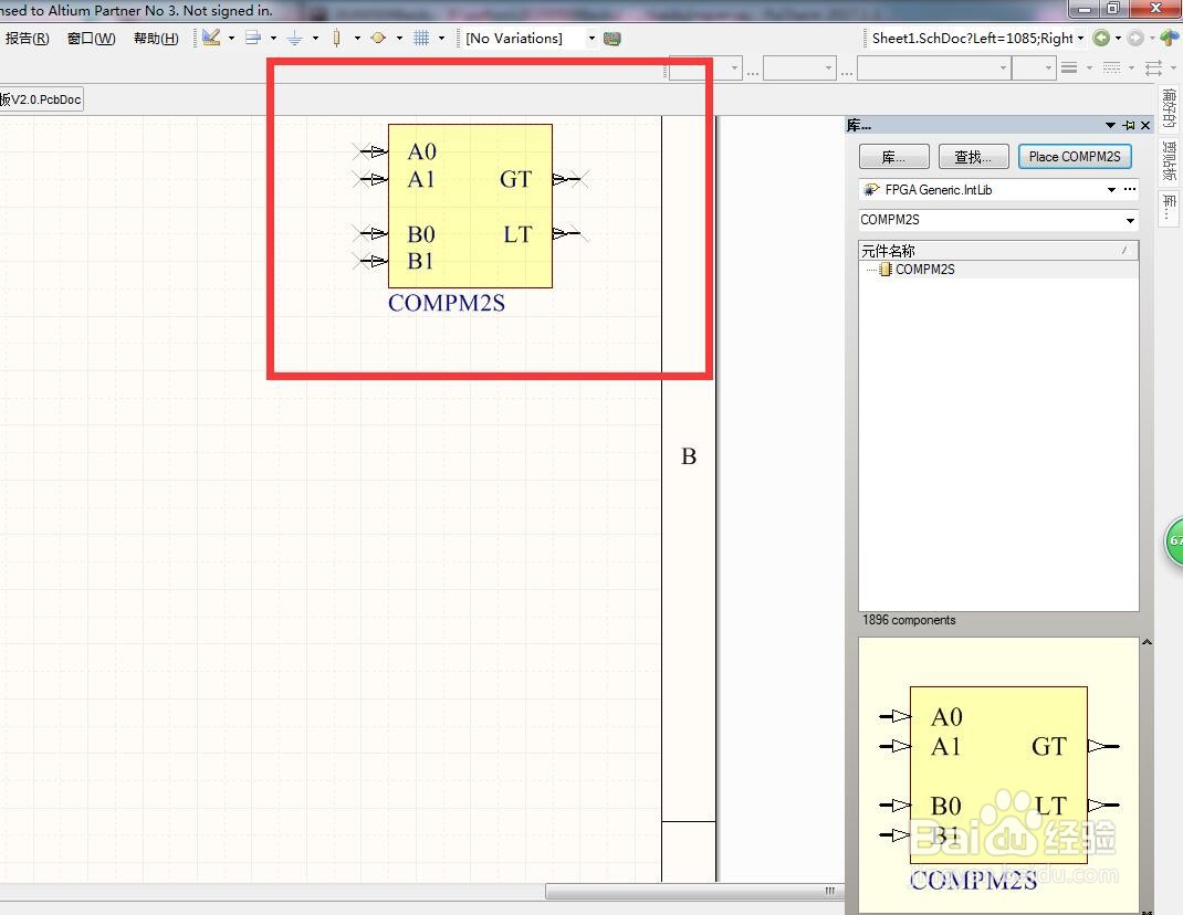 如何在AD中放置2位分立幅度比较器？