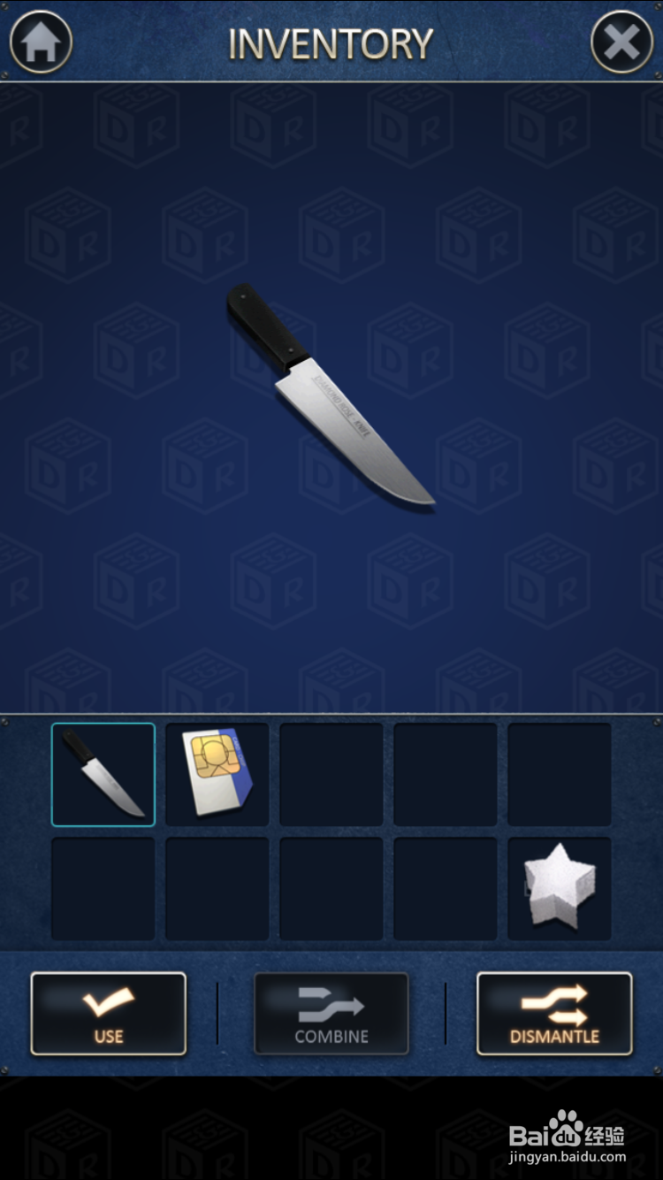 密室逃脱2第一章关卡4攻略