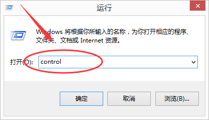 win8系统如何进入控制面板？