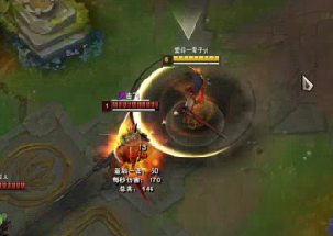 英雄联盟之亚索----实用技巧