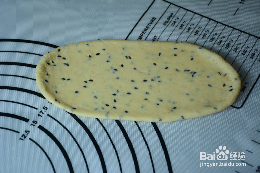 黑芝麻贝果三明治的做法