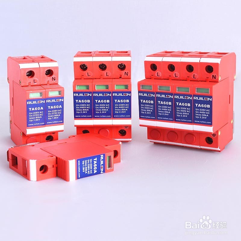 交流电源口的电路防浪涌设计T1A25电源防雷器