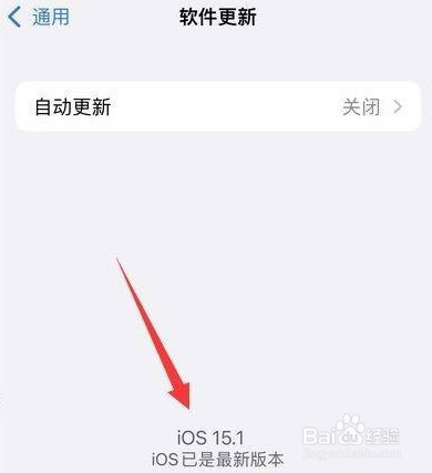 江西人社苹果手机用不了