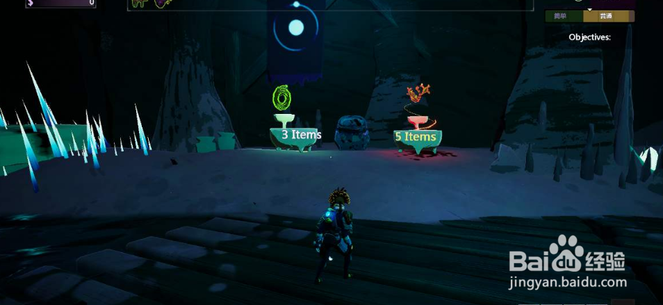 雨中冒险2电力植物怎么解锁